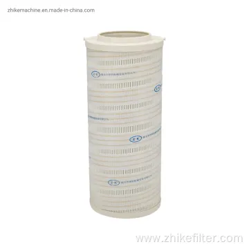 hydraulic pipeline oil filter element